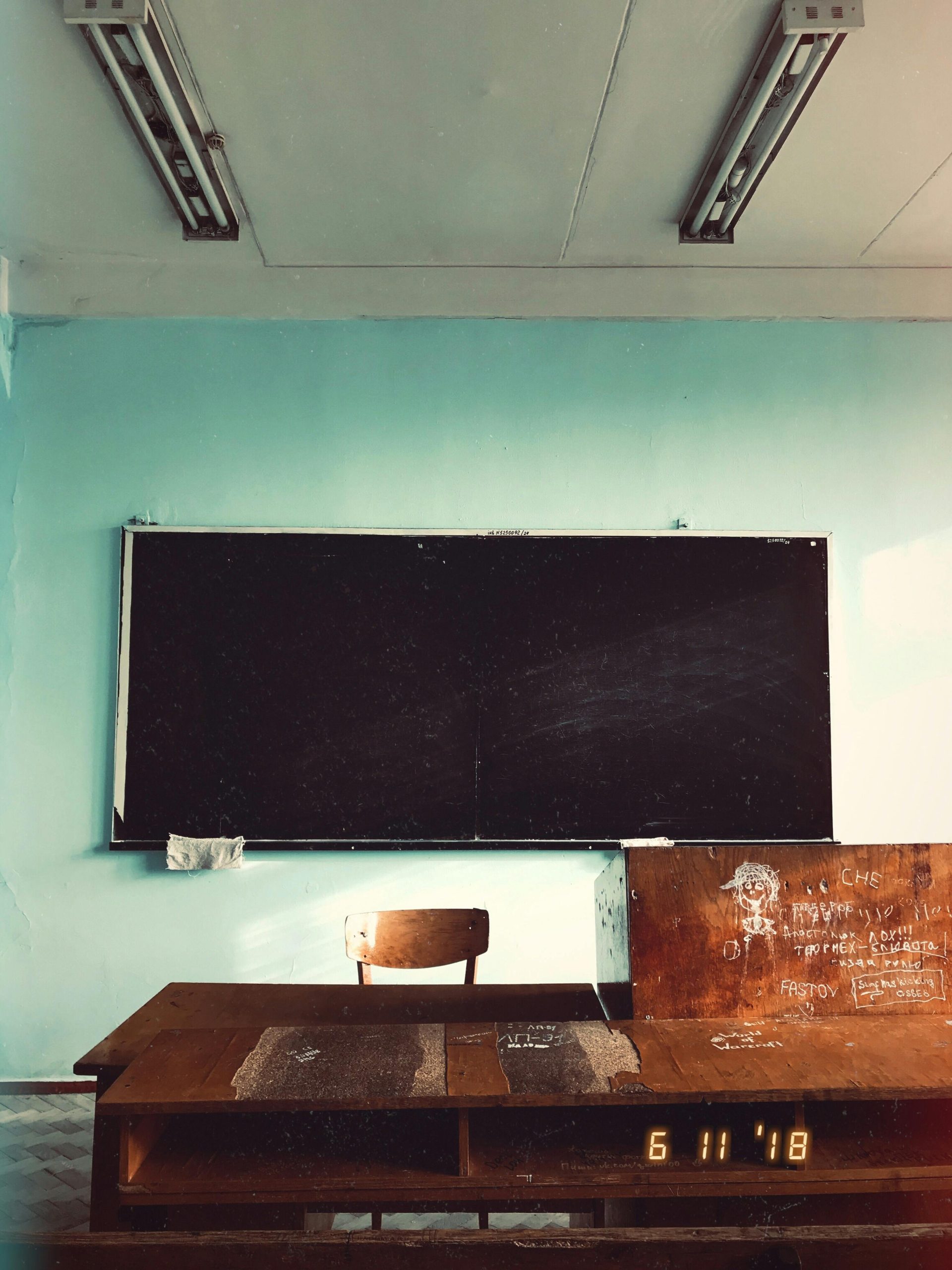 A classroom, where it all begins